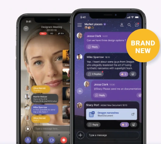 Unified communication and collaboration platform for modern businesses with secure email, mobile apps, and real-time teamwork.